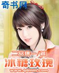 日本重生在线观看完整版