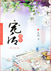 大团圆结全文