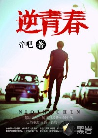 年级的教师3