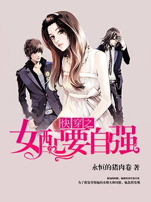 萧权秦舒柔小说