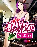 肌肤之上