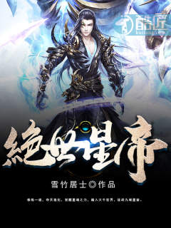 禁宫八大酷刑完整版