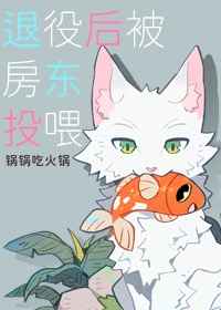 男主的佛系初恋