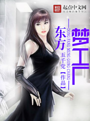 高辣hnp