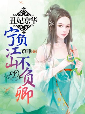 禁漫韩漫免费漫画