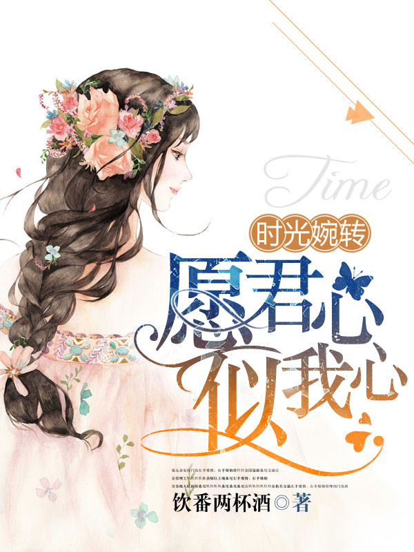 龙王殿萧阳