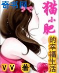 美女的小鸡鸡