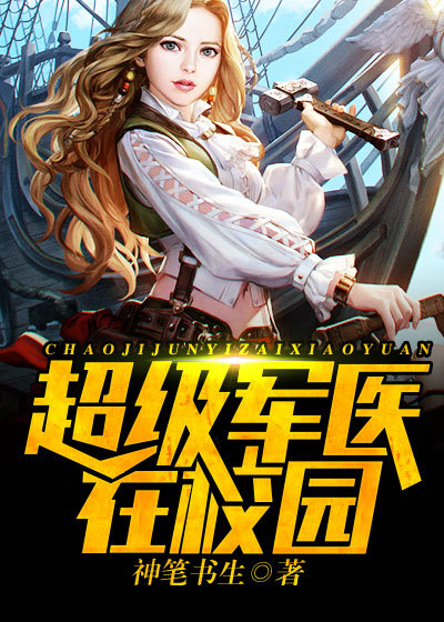 展昭白玉堂
