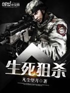 女星换脸ai激情视频在线观看