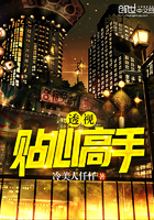 老人日b