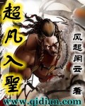 纤细的爱百度云