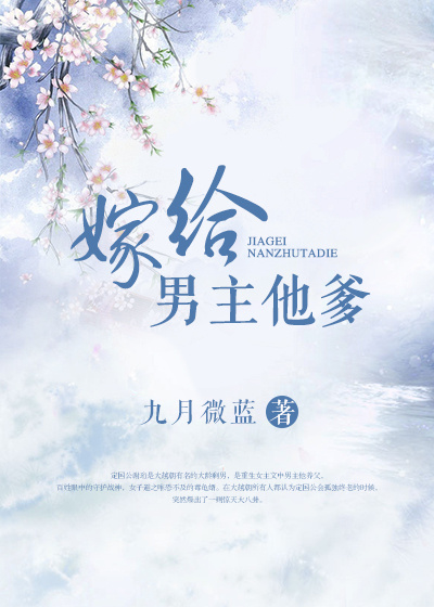 我和老公的ml过程详细