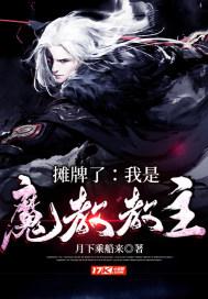 疯狂欲望意大利完整版