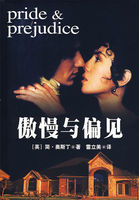 冰冷少帅荒唐妻txt下载