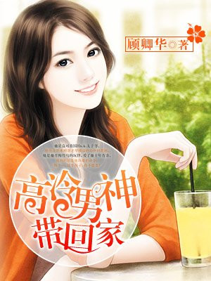 分手当天我们做了六次