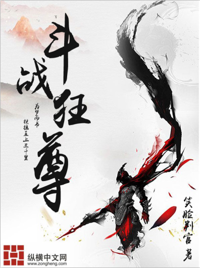 空姐被黑人苏晓曼