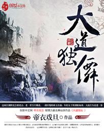 语料库在线