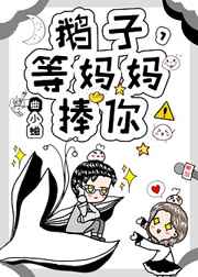 大香视频手机在线播放