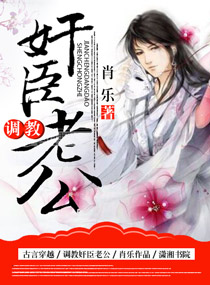 舔女生下面怎么舔好