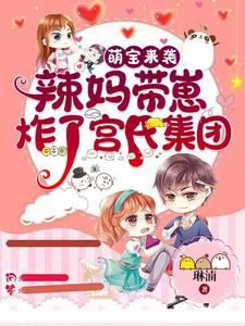 楼下那个女人