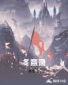 水果视频下载免费安装