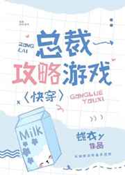 李小璐隆胸