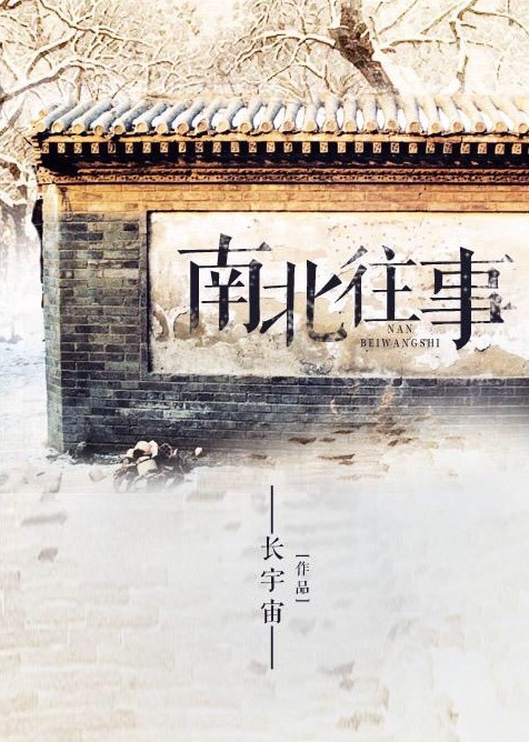 幸田梨纱