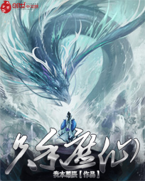 丁香十月