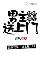 桑妮黎翁