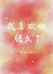 金锁记