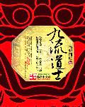 仙桃影视福利动漫