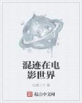 ps3游戏下载