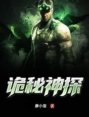 鲸头鹳