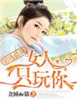 帝台春by