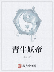 妻子的韩剧4中字