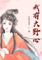 伸缩梯