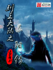 街头赌圣