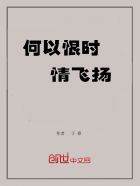 伊东千奈美电影