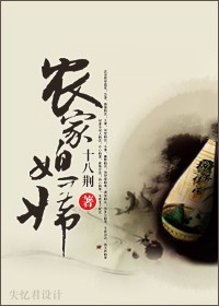 番茄直播二维码分享图