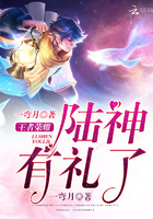 天使萌2024所有作品