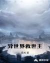 光棍影院yy特片