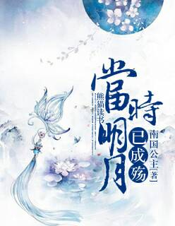 lelehei在线视频免费