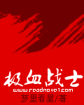 91大神系在线观看