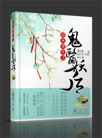 奔跑吧兄弟第八季免费播放完整版