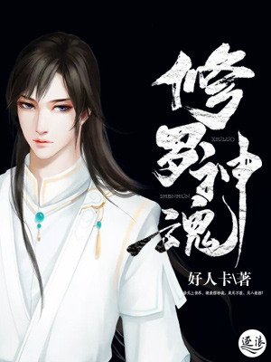 三妻四妾免费观看完整版