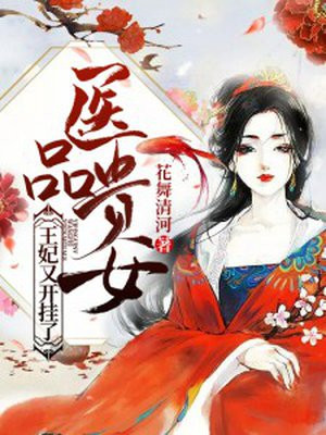 宝贝你好甜奶真好喝