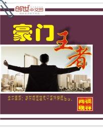 困惑的浪漫2