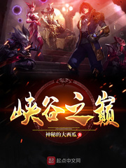 邵氏三点尽露在线观看