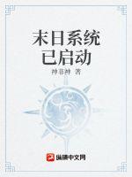 云南山歌电视剧