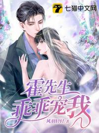 余罪3全集在线观看